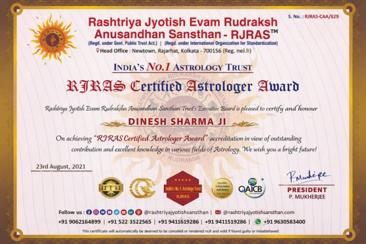 Award